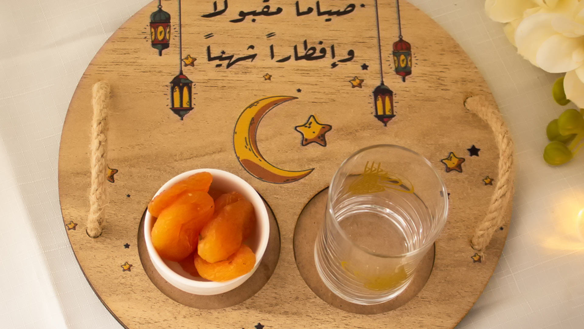 هدايا